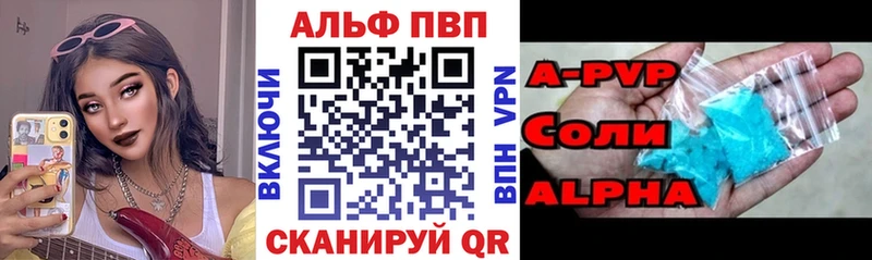 А ПВП СК  Судак 