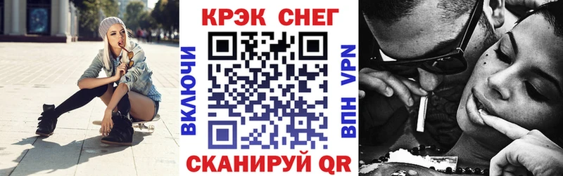 продажа наркотиков  Судак  COCAIN Боливия 