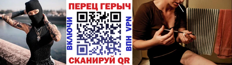 ГЕРОИН афганец  наркотики  Судак 