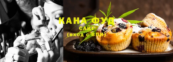 экстази Баксан