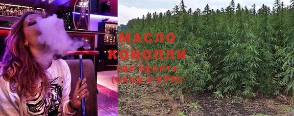 бошки Остров