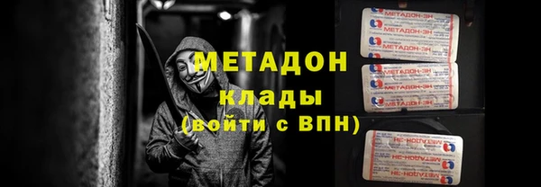 трава Балабаново
