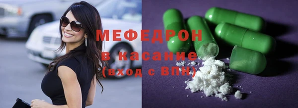 винт Осташков