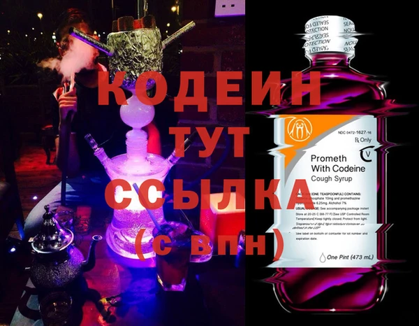 экстази Баксан