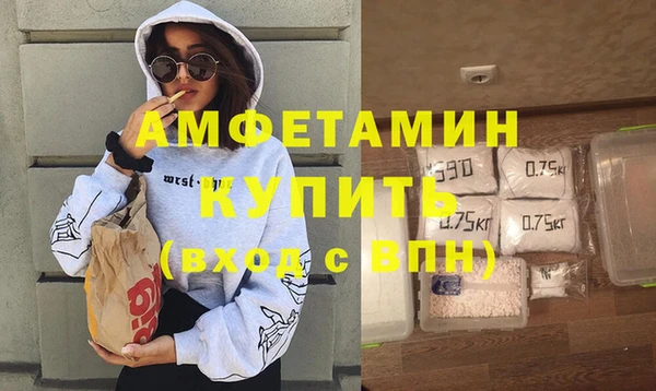 бошки Остров