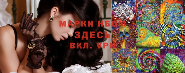 круглые Балахна