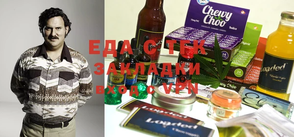 винт Осташков