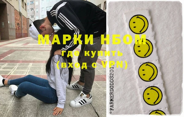 винт Осташков
