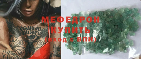 круглые Балахна
