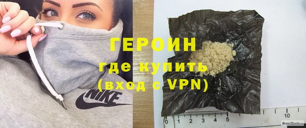 экстази Баксан