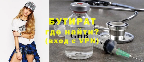 бошки Остров