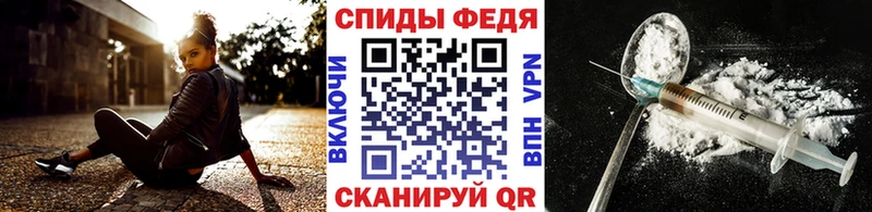 ссылка на мегу Судак Метамфетамин кристалл