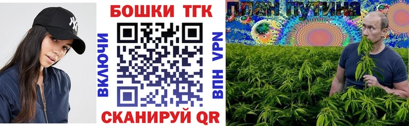 mega tor  продажа наркотиков  Судак  Бошки марихуана MAZAR 